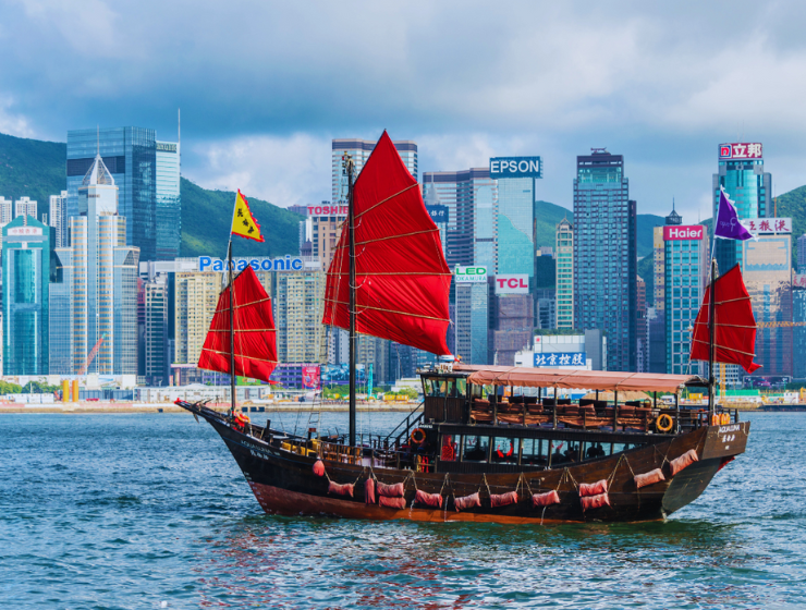 Holidays in Hong Kong 2024: Ultimate Travel Package